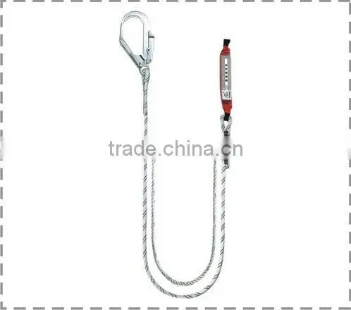 Linking Lanyard