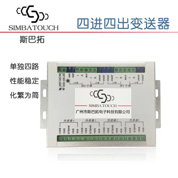 Sbt914 Four Channel Pressure Sensor 0 ~ 10V