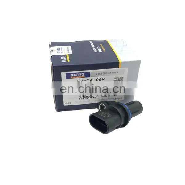GTH6004 Camshaft Position Sensor For Geely Emgrand EC7/Great Wall H6 4C20 photo-3