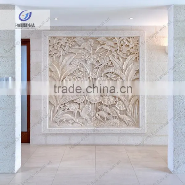 Southeast Asia Style Carved Plants Pattern 3D tv Background Wall Art photo-2