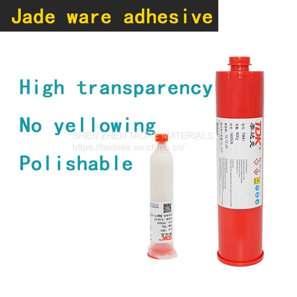 Jewelry, Jade, Jewelry, Pearls, Honey Wax, Amber Adhesive Repair, Non Fluorescent, High Transparency, and Polishing Heat Curing Adhesive photo-3
