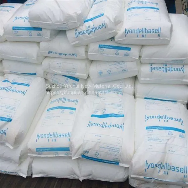 LyondellBasell HP500N Injection Molding Grade photo-2