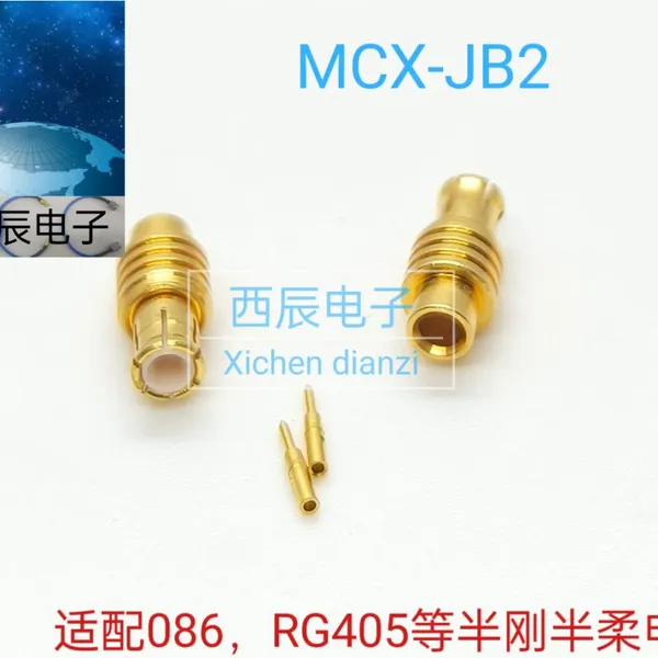 RF coaxial connector MCX-JB2