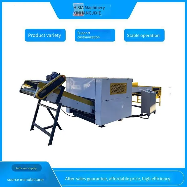 Xinhang Machinery Aluminum Silicate Insulation Cotton Felt Crusher, Ceramic Fiber Crushing, Easy to Operate