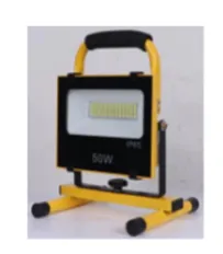 Mobilefloodlight-- Rechargeable