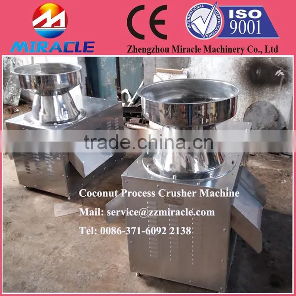 New Arrival Crushing And Grinding Machine Of Coconut, Coconut Meat Crushing, Grinder Coconut Sale photo-3