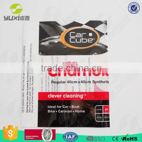 Pvc Shrink Sleeve Roll Label photo-4