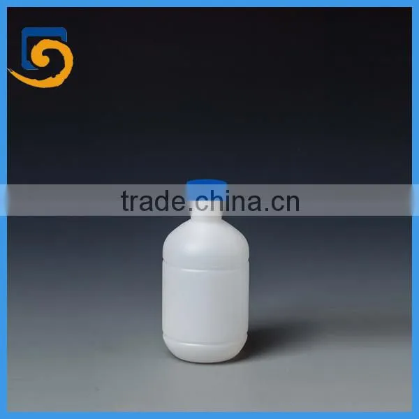 250ml Clear Empty Avian Influenza Plastic Vaccine Bottle Manufacturer photo-2