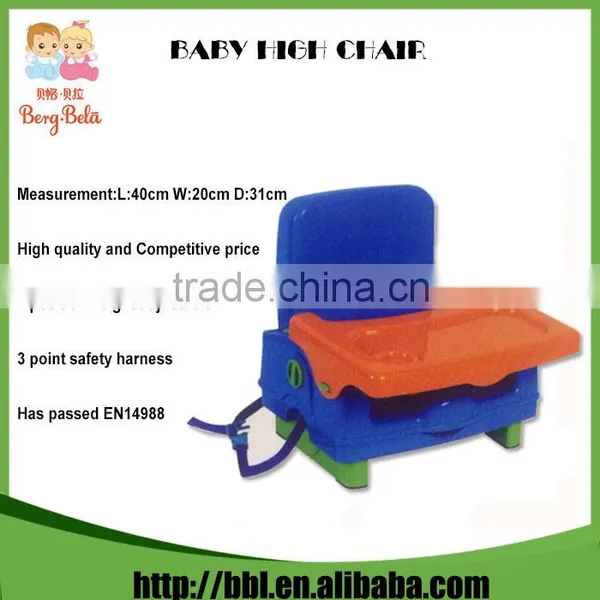 Chinese Factory Direct Low Price Indoor Or Outdoor Safety Chair Baby Seat photo-4