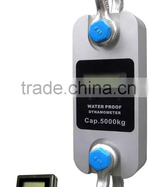 Chassis Tension Link for Digital Sale photo-5