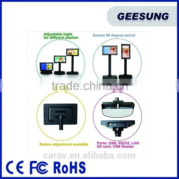 Big Size Customer Display USB Pole Customer Display USB Monitor photo-3
