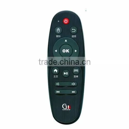 Reasonable Price Dvd Remote Controller photo-3