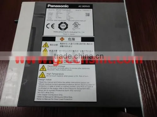 IPAC-CS NM-MH00 Control Board DCP-524 photo-4