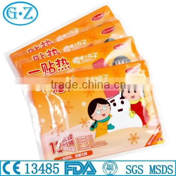 Instant Heat Pack For Winter Use With CE Certificate