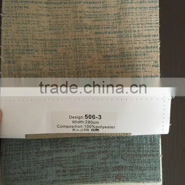 Wholesale Sofa Fabric photo-6