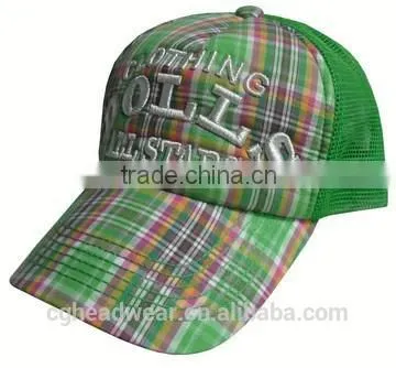 Factory Price Wholesale Foam Trucker Cap/ Mesh Cap/ Foam and Mesh Kids Trucker Cap