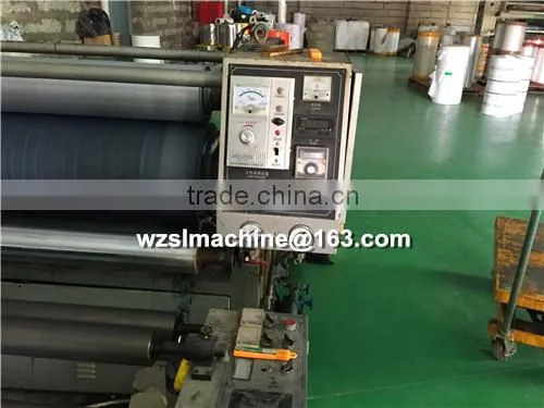 20151006 Embossed Film Sheet Machine photo-4