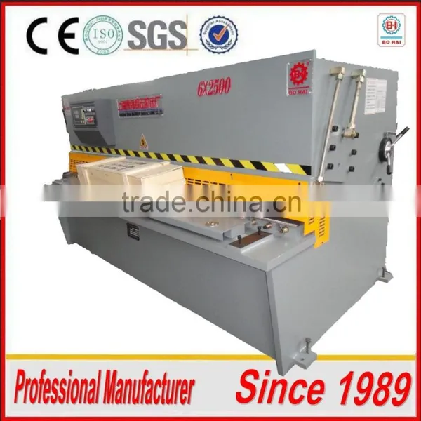 New Design Export to India Very Low Price Mechanical Shearing Machine photo-3
