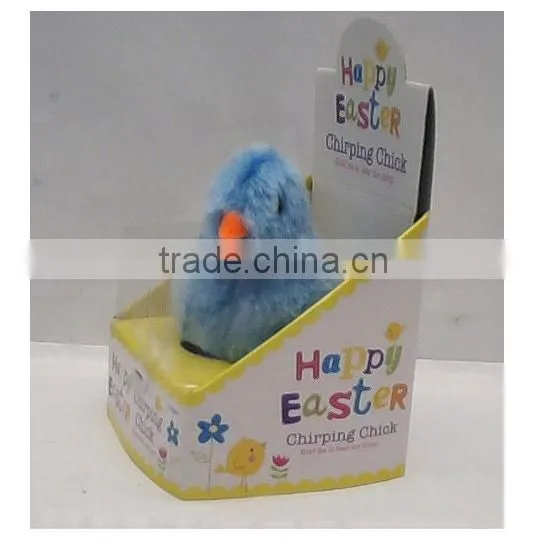 New Arrival Chirpin' Chick Novelty Toy for Easter photo-5