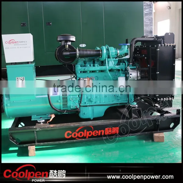 Hot Sale Open Frame Rated Power 100 kw Generator Price photo-2