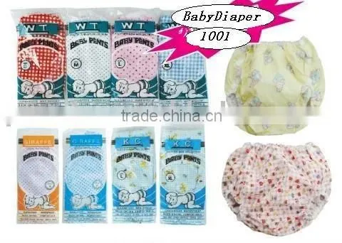 BABY NAPPY/DIAPERS/PANTS
