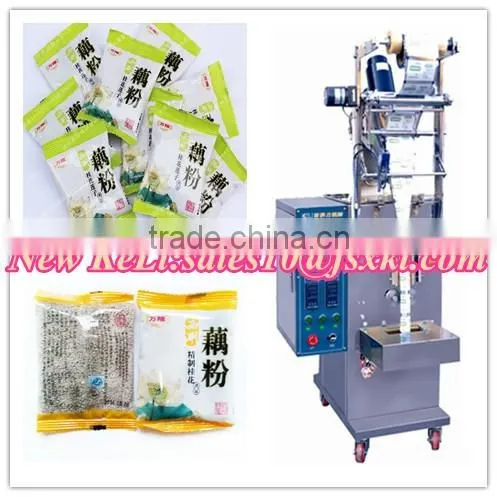 Collagen Powder Vertical Automatic Packaging Machine photo-5