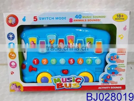 Happy Baby Toy Funny Music Making Toy Plastic Mini Toy Piano photo-5