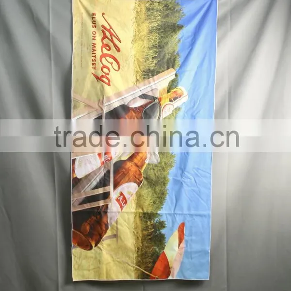 Wholesaler Printed Beach Towel With Logo