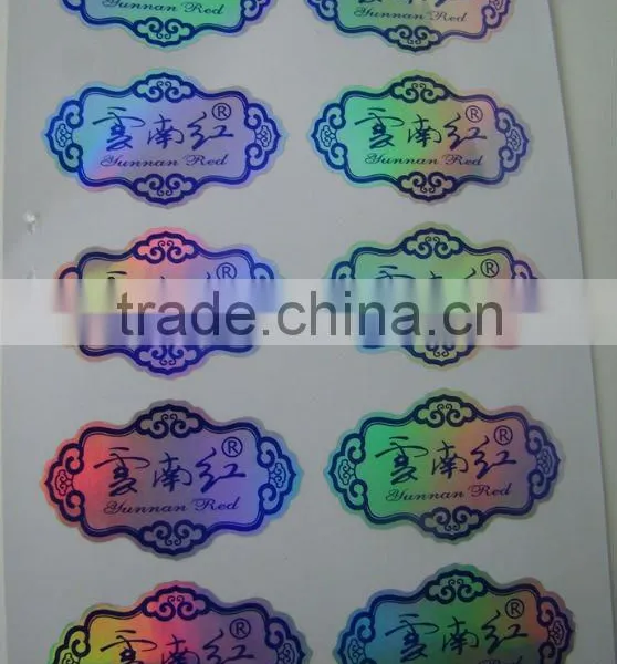 Custom Self Adhesive Hologram Stickers for Digital Products photo-4
