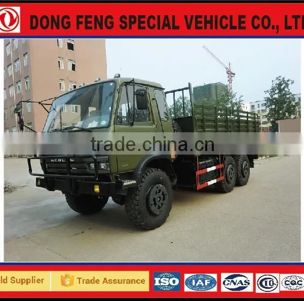 Dongfeng Military Vehicles, EQ2102GA,6X6,military Truck photo-5