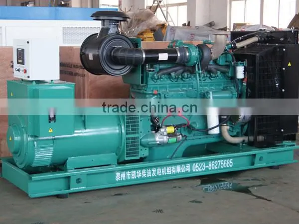 120kw CCEC Waterproof Diesel Generator Prices Set With OEM Certificate photo-3