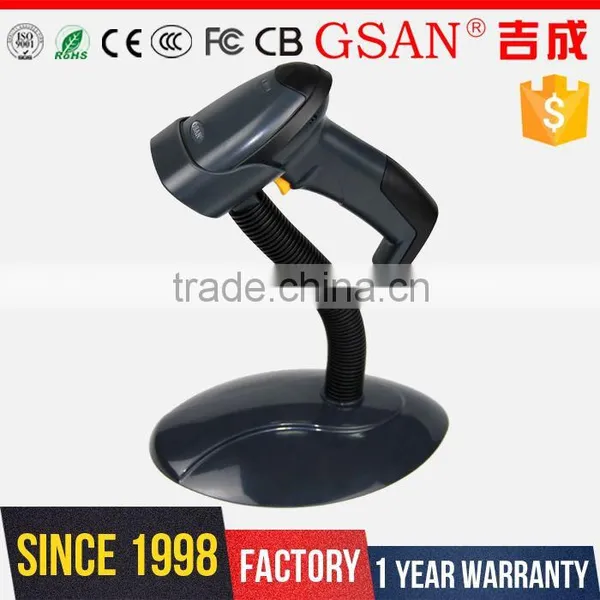 GS-1696W GSAN Wireless 1D Supermarket Laser Barcode Scanner photo-2