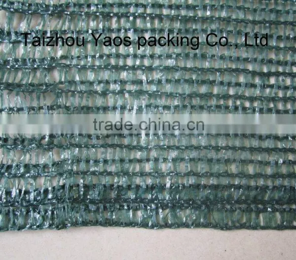 15kg PE Raschel Knitted Green Mesh Bag Vegetables Onion Bags photo-3