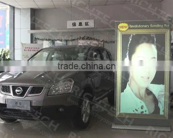 Richtech Electric Roll up Banner Roll up Displays photo-4