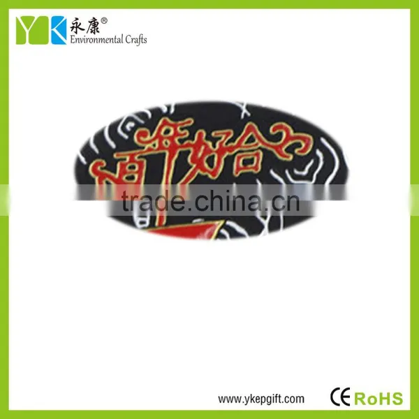 Wedding Decoration Plate Formaldehyde Benzene Removal Resin Artware photo-6