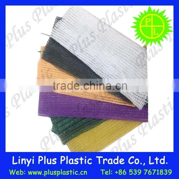 China Source Drawstring Eggplant Netting Bag, Raschel Mesh Bag Packaging Cucumber/eggplant photo-6