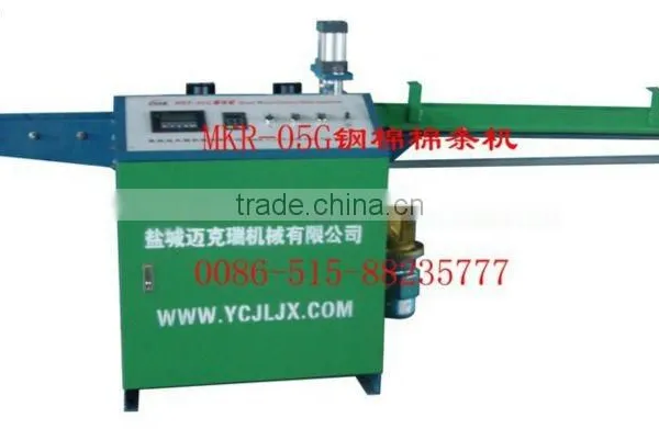 Hot Sale!!! Steel Wool Cutting Machine