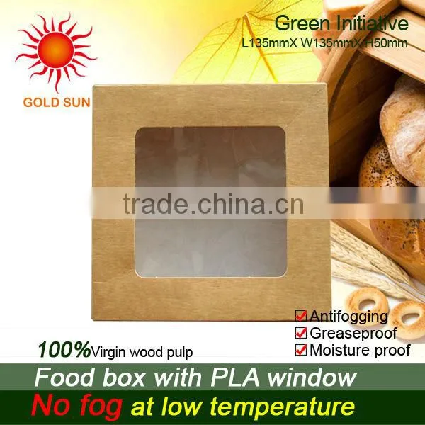 2013 Newest Fast Food Packaging,Square Fast Food Box With Window photo-4