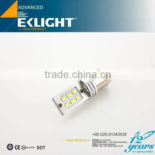 EK New Designed T10 T15 1156 1157 Festoon LED Car Light T10 High Power LED Light Bulb Led Canbus P13w Light photo-6