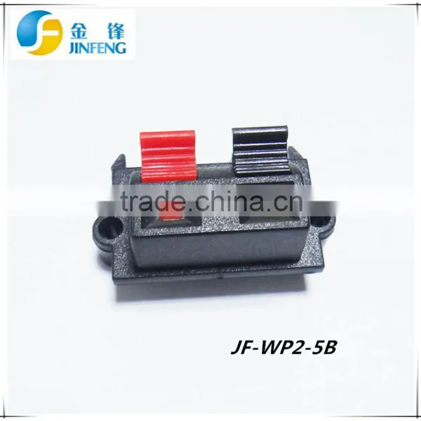 Mouse over image to zoom NEW-2-Position-Push-Release-Spring-Loaded-Audio-Jack-Speaker-Terminal-USA-SELLER NEW-2-Position-Push-