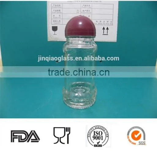 Glass Flavour Jar With Plastic Caps photo-2