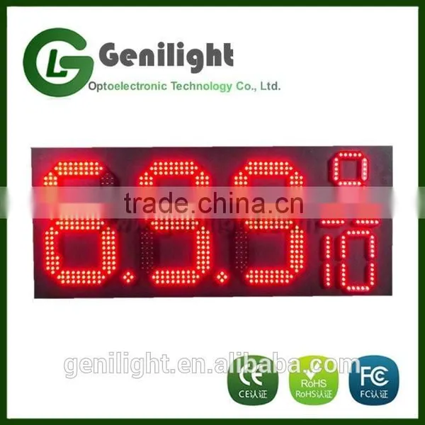 15" Double Sides IP 65 Outdoor LED Gas Price Sign With Complete Iron Cabinet photo-2
