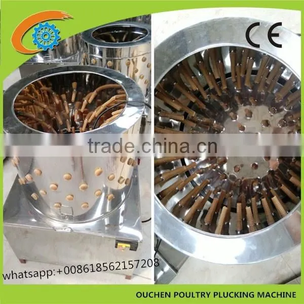 OC-60 Poultry Plucking Machine for Chicken Duck Quail Dehairing Machine photo-3