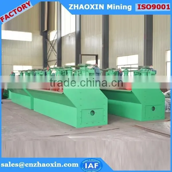 Gold Mining Machinery Flotation Mineral Separator , Flotation Machine photo-5