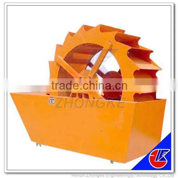 2015 New Products Sand Washer Provided by Machine Manufacturer Trading Company photo-5