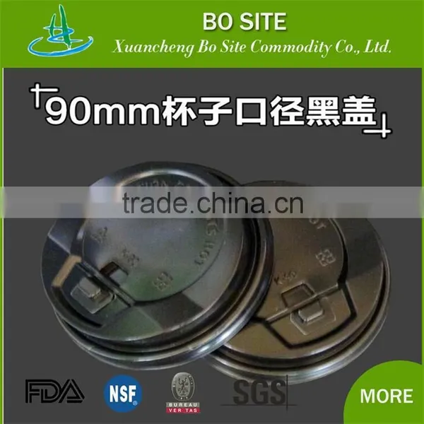 Plastic Lid Cover for Paper Cup Disposable Paper Cup With Plastic Lid
