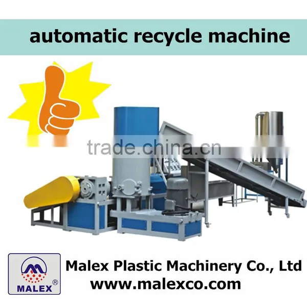 Good Quality Automatic Recycle Machine MX-P130E