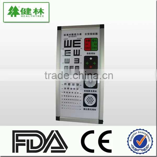 LED Optical Visual Chart Lamphouse Optometry Tester 250 cm photo-2