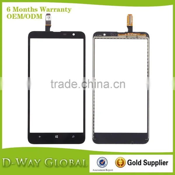 Mobile Phone Parts Digitizer for Nokia Lumia 1320 photo-2
