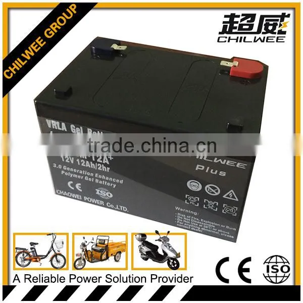 12v12.5Ah@2HR Deep Cycle Lead Acid Electric Bike Battery